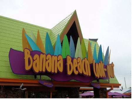 Banana Beach Cookout photo, from ThemeParkInsider.com